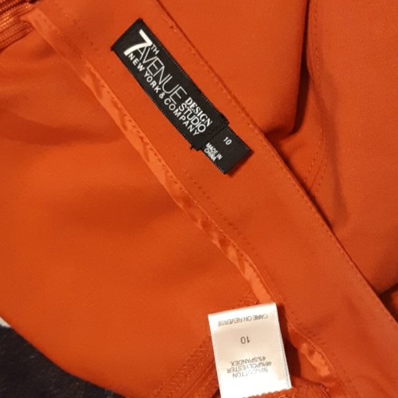 Skirt - Picture 5 of 7